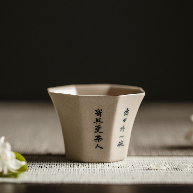 The Self - "appropriate material sample tea cup of jingdezhen ceramic cups hand - made retro mix small single CPU kunfu tea tea cups