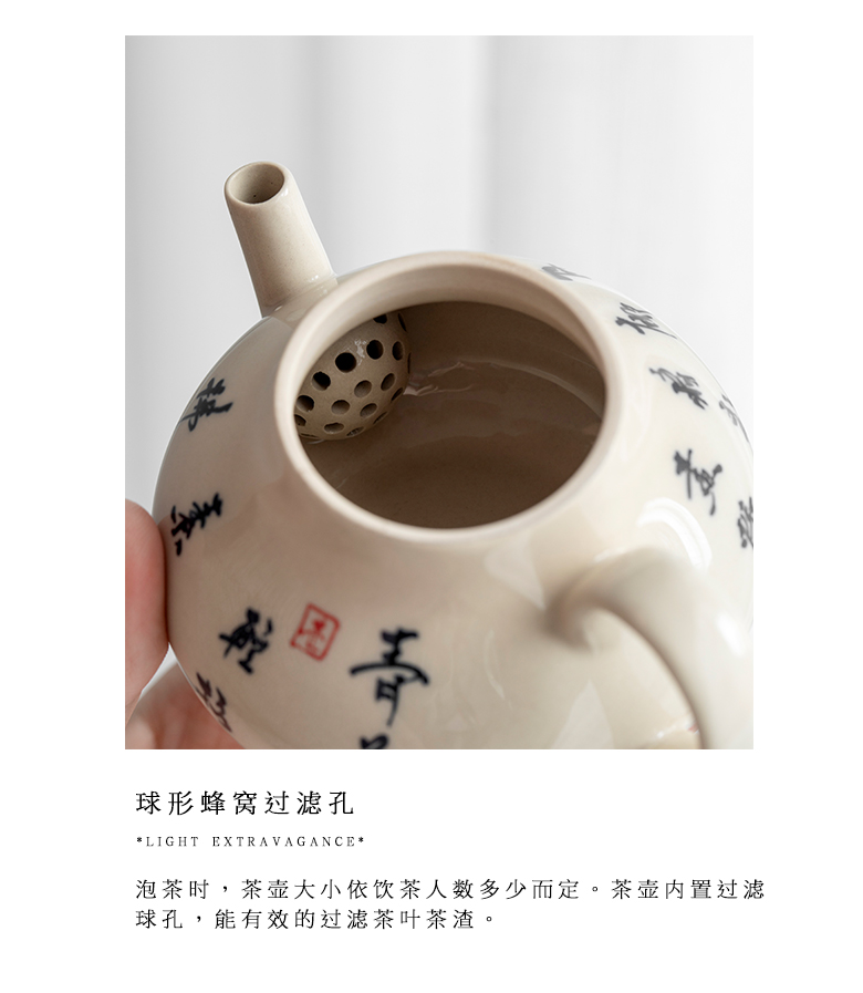 The Self - "appropriate content jingdezhen ceramic teapot to restore ancient ways to write teapot kung fu tea set single pot of little teapot