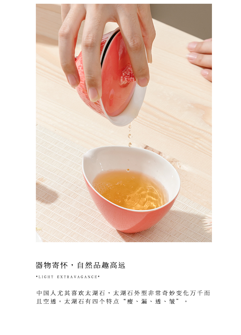 The Self - "appropriate content carmine tureen jingdezhen manual single cup bowl tea Japanese kung fu tea set