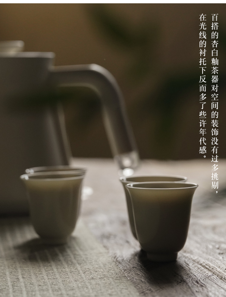 Self - "jingdezhen manual thin foetus sample tea cup ceramic cups kung fu tea cups cups tea set the master CPU