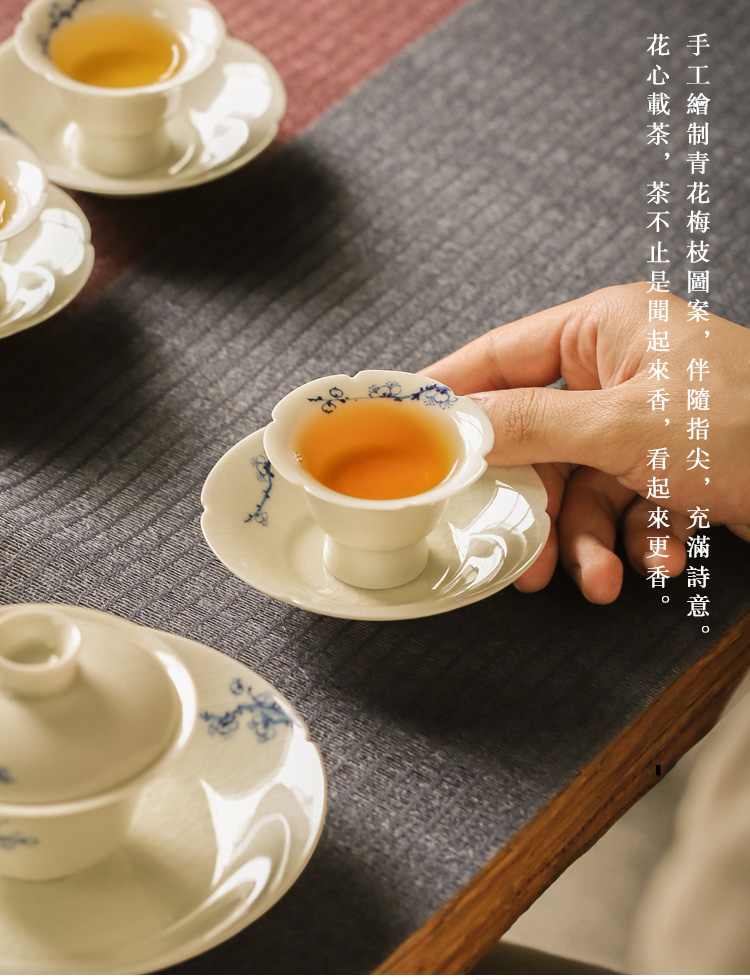 Left up hand - made ceramic kung fu master cup sample tea cup master Japanese cups a single household of jingdezhen tea service