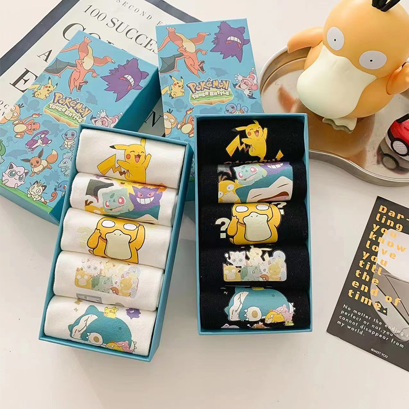 Pokémon Boxed Socks for Men ins Trendy Brand Boat Socks with Cute Prints, Sports Cotton, Odor-Resistant, Psyduck Cartoon Short Socks