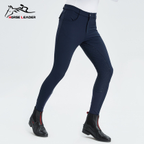 HORSELEADER Equestrian Equipment High Bomb Breathable Riding Pants Men Full Silicone Wear-resistant Knightsar Trousers