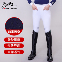 Childrens equestrian equipment summer silicone riding pants womens high-play breathable equestrian breeches mens equestrian clothing