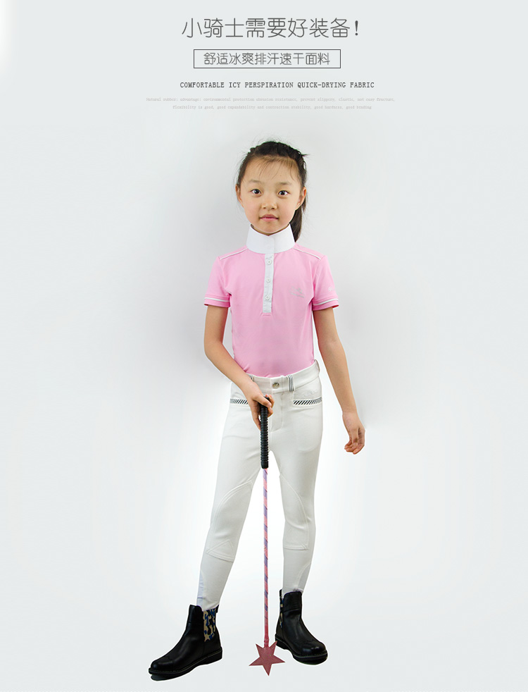 Cưỡi ngựa T-Shirt Cưỡi Thiết Bị Thể Thao POLO Áo Mùa Hè của Trẻ Em Cưỡi Thiết Bị Hiệp Sĩ Quần Áo Ngắn Tay Áo yên cưỡi ngựa