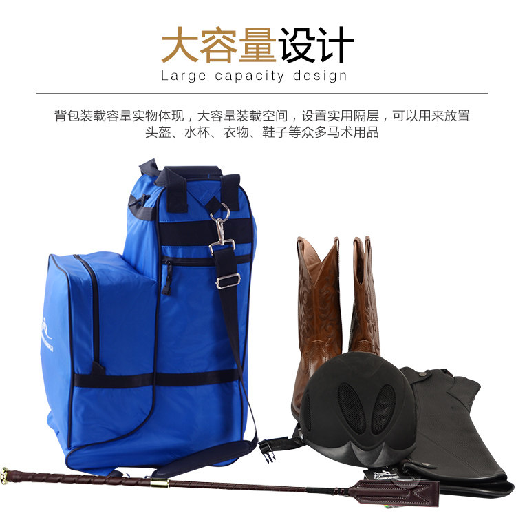 HB -160409 лошадиные ботинки Bag_08.jpg