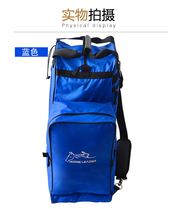 HB - -160409 Boots Back Bag 1_03.jpg