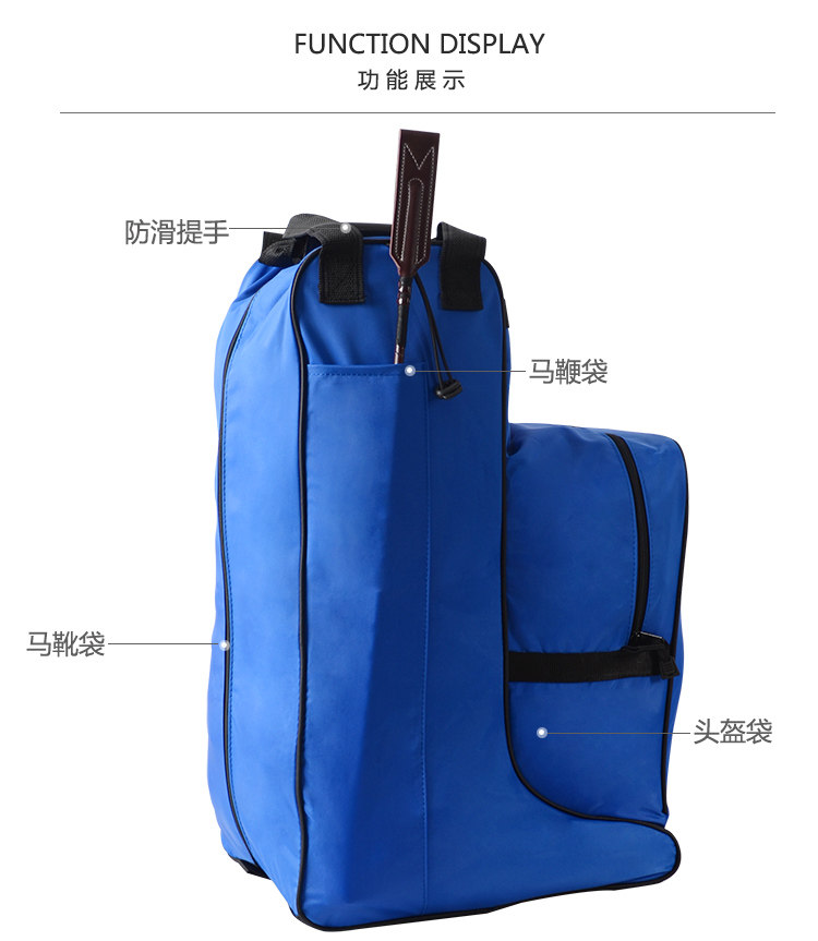 HB -160409 лошадиные ботинки Bag_06.jpg