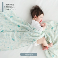 Плавать в океане