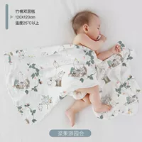 Ягодный парк развлечений