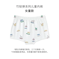 【Авокадо × Tianzhu Fiber】 Стиль катания на скейтбординг