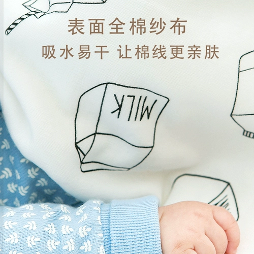 Детское марлевое хлопковое банное полотенце для новорожденных, мягкое одеяло для младенца, хорошо впитывает воду