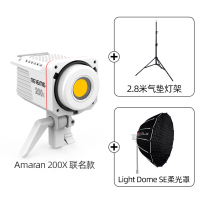 爱图仕艾蒙拉amaran 200Ds 200Xs直播常亮补光灯 高色彩还原led灯