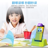 Meow King ai 鞯 a  姹 姹 姹 姹        -12 лет головолом