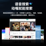 Meow King AI AI Искусственный интеллект голос голосовой клавиатурой голосовой контроль тип ввода ввод