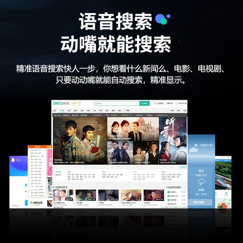 Meow King AI AI Искусственный интеллект голос голосовой клавиатурой голосовой контроль тип ввода ввод