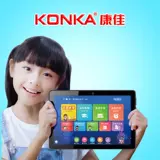 Konka, умный планшетный ноутбук, умная планшетная обучающая машина для школьников, читающая машина для раннего возраста, 10.1 дюймов, защита глаз, раннее развитие
