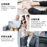 Meow King Ai Smart Voice Mouse Types Control Types Talking Word Вход в поиск переводчика Генеральный офис игры Home S тихая беспроводная зарядка Компьютерная мышь