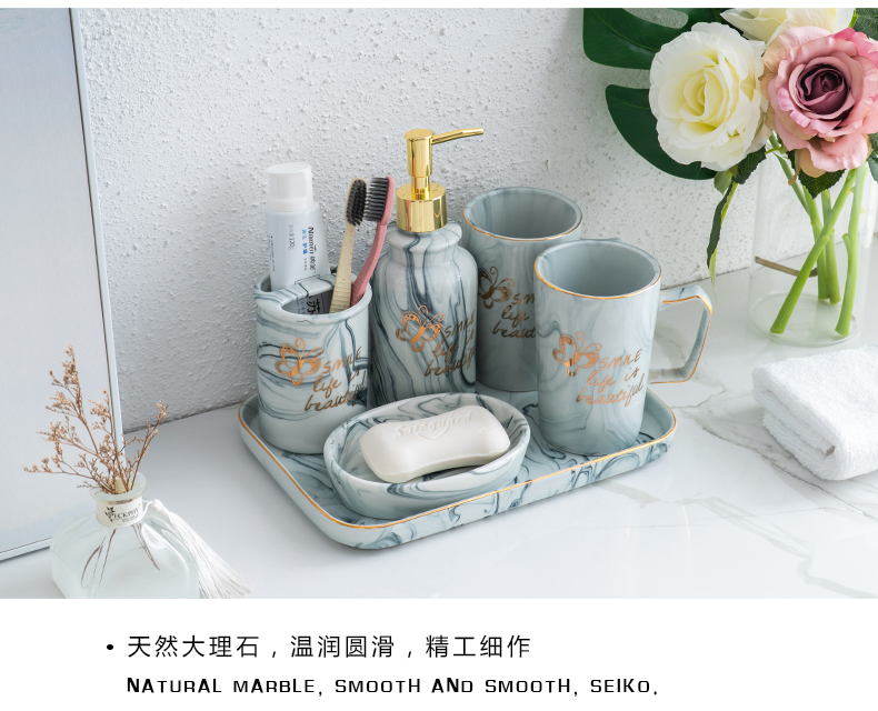 Nordic marble tray ceramic sanitary ware has 6 woolly gargle toothbrush rack Korean picking household toiletries