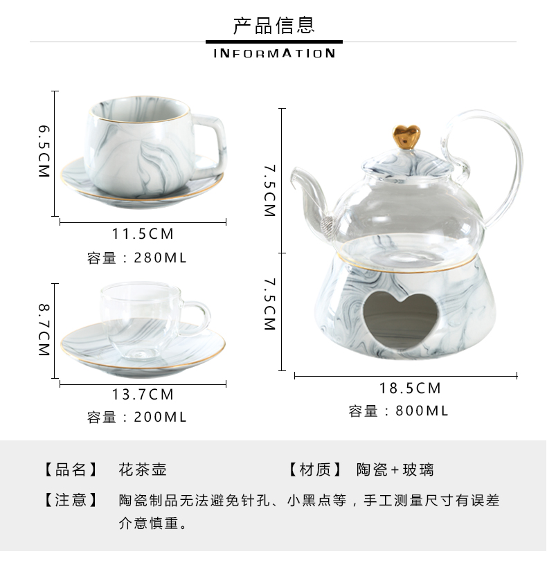 Nordic Europe type ceramic teapot set glass based to heat insulation base English afternoon tea cups of tea