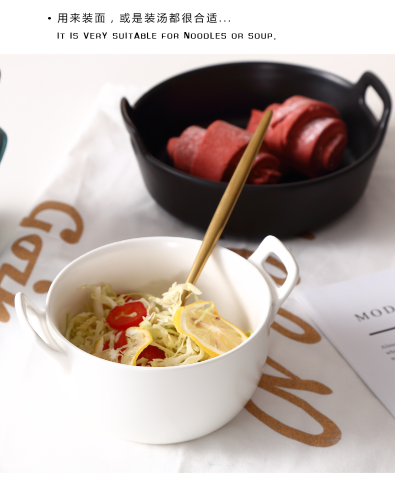 Large creative ear plate of fruit salad bowl household Japanese - style tableware ceramic bowl rainbow such use boiled fish bowl