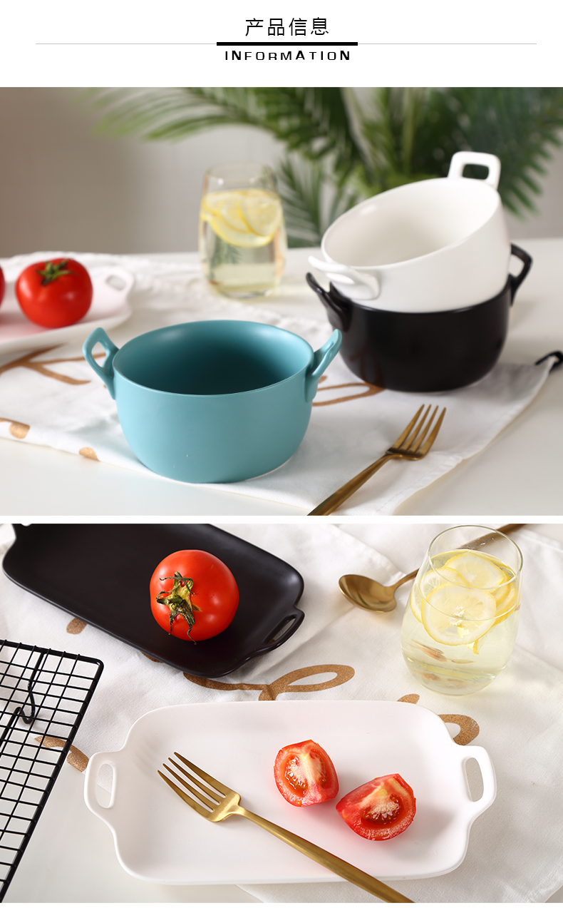 Large creative ear plate of fruit salad bowl household Japanese - style tableware ceramic bowl rainbow such use boiled fish bowl