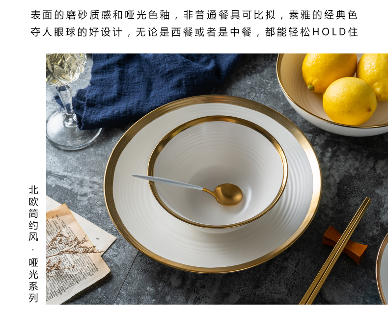 Boreal Europe style flat ceramic paint edge steak plate of rice, a bowl dish dish soup tableware west tableware