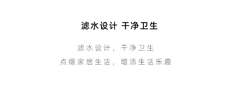 Northern wind ceramic tube kitchen basket household chopsticks chopsticks spoons to receive cage shelf chopsticks chopsticks barrels