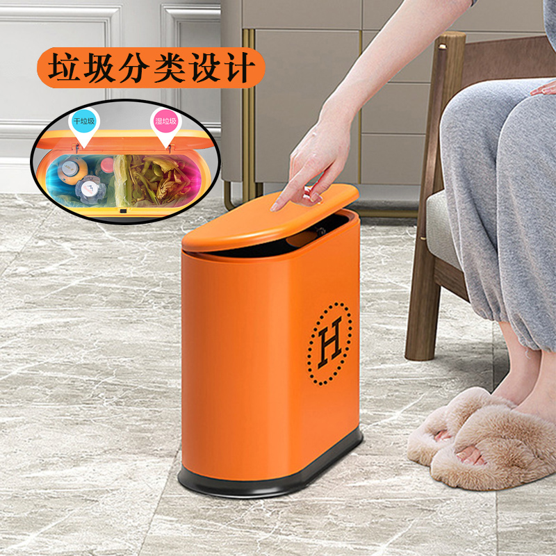 Kitchen Home Living Room Upscale Creative Trash Cans With Lid Toilet Makeup Room Clips Sewn New Tide Fashion Wastebasket Covered