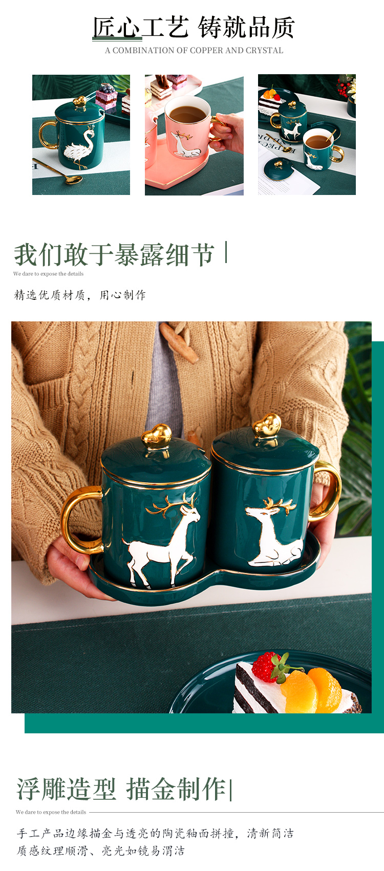 European ideas a pair of lovers ceramic cup of water glass with cover household move milk coffee cup gift box