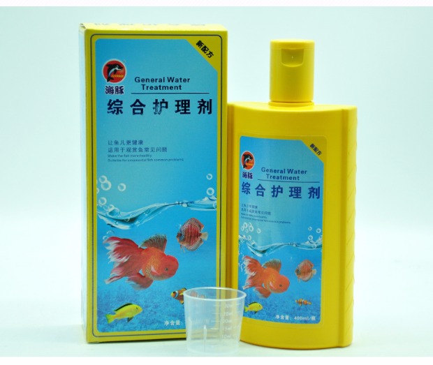 Cá heo tập trung vi khuẩn nitrat hóa 400 ml chất lỏng chăm sóc toàn diện bể cá chất lỏng nước lọc chất làm sạch chất lượng nước cần thiết - Phụ kiện chăm sóc mắt nước xả vải Thái Lan