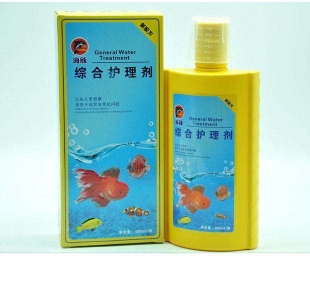 Cá heo tập trung vi khuẩn nitrat hóa 400 ml chất lỏng chăm sóc toàn diện bể cá chất lỏng nước lọc chất làm sạch chất lượng nước cần thiết - Phụ kiện chăm sóc mắt nước xả vải Thái Lan