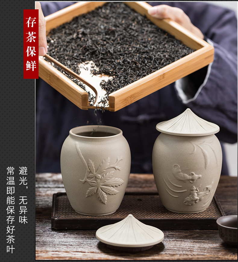 Tea pot ceramic seal small coarse TaoCun household portable storage tank Tea Tea box of the custom