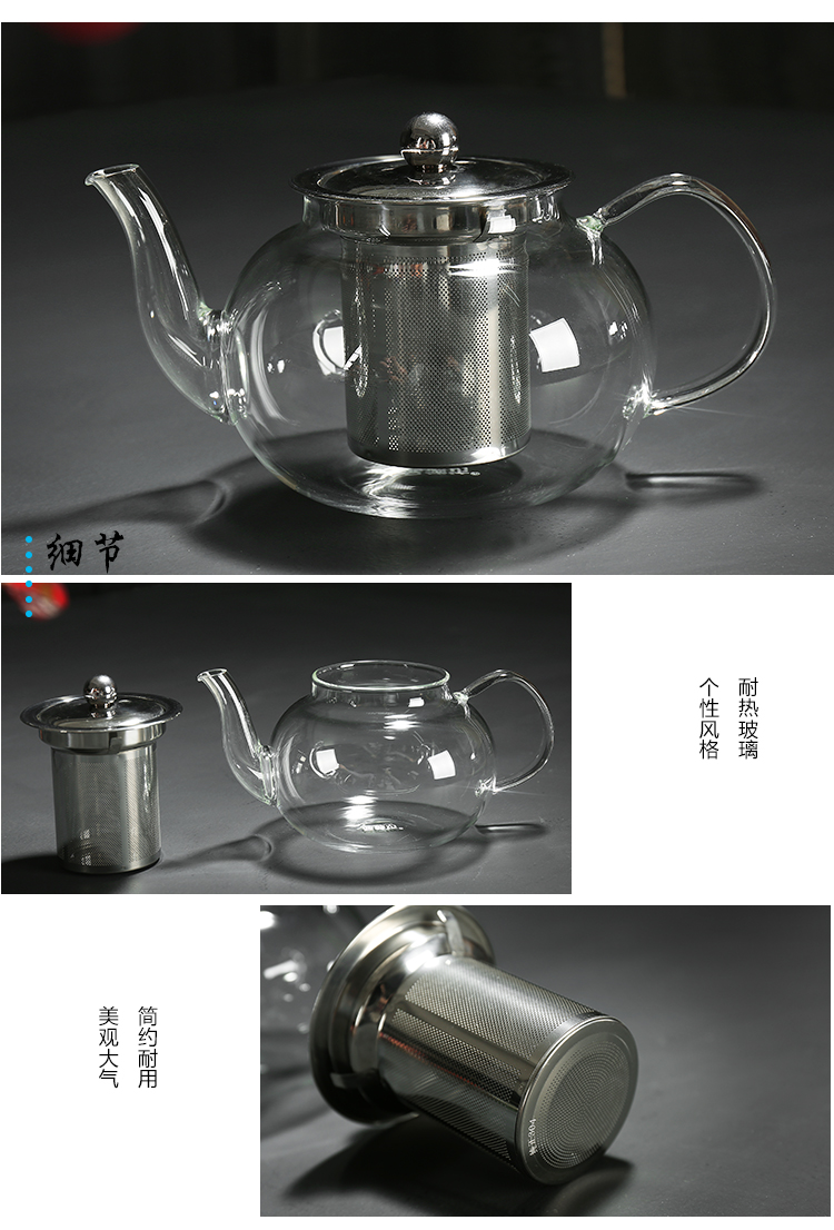 Treasure minister 's transparent glass kung fu tea set suit Japanese hammer red teapot tea cups, thickening of the household