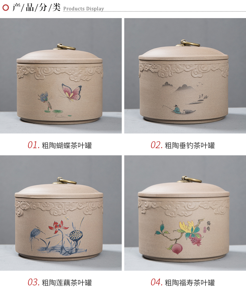 Caddy fixings ceramic seal tank large deposit tea storage tank with small portable tea Caddy fixings tea custom LOGO