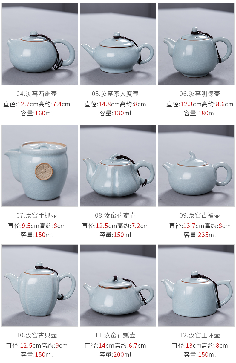 Treasure minister 's ceramic teapot your up xi shi pot of kung fu tea set home little teapot with filter single pot