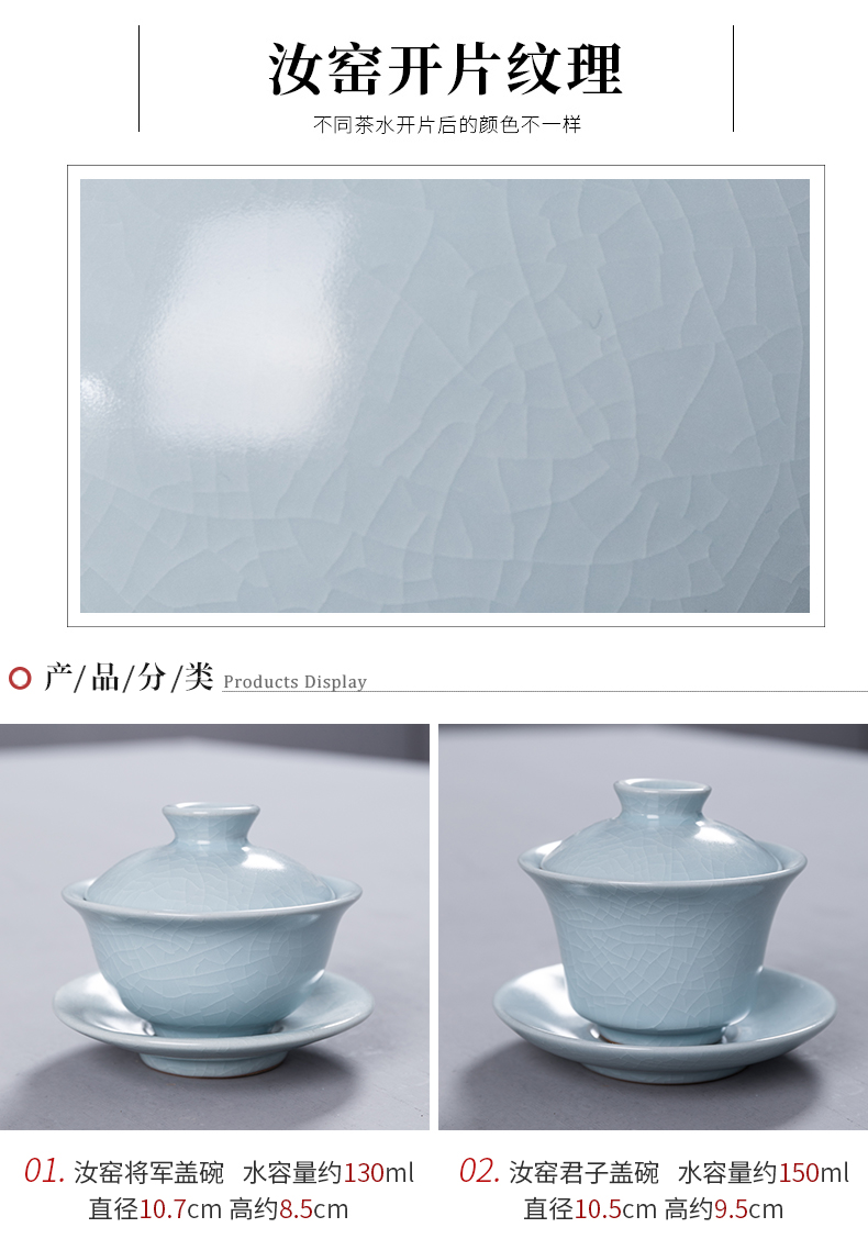 Ceramic tea set suit small household set your up kung fu tea set contracted three just tureen tea cups of a complete set of the teapot