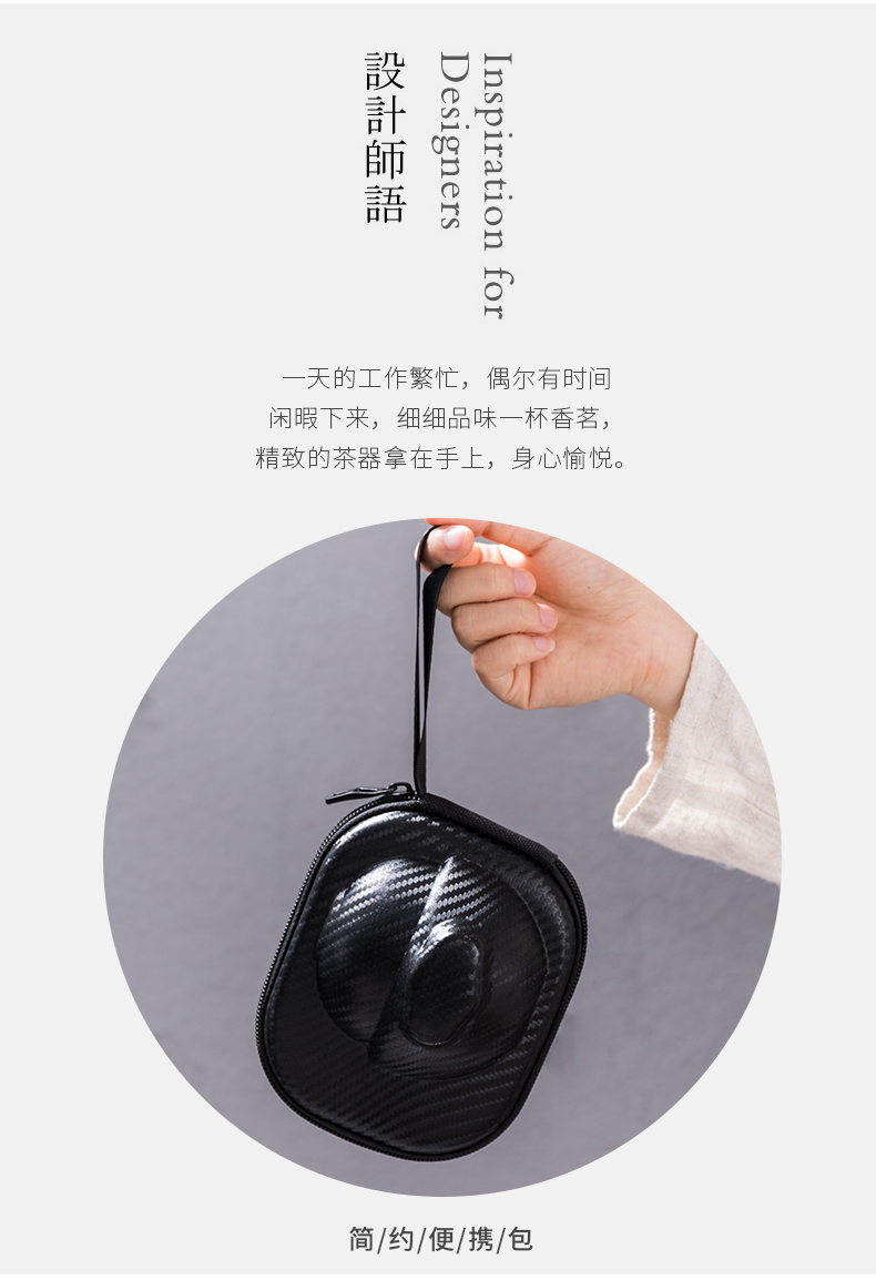 Crack cup travel a pot of two cups of tea set suit portable package ceramic kung fu tea set suit small household