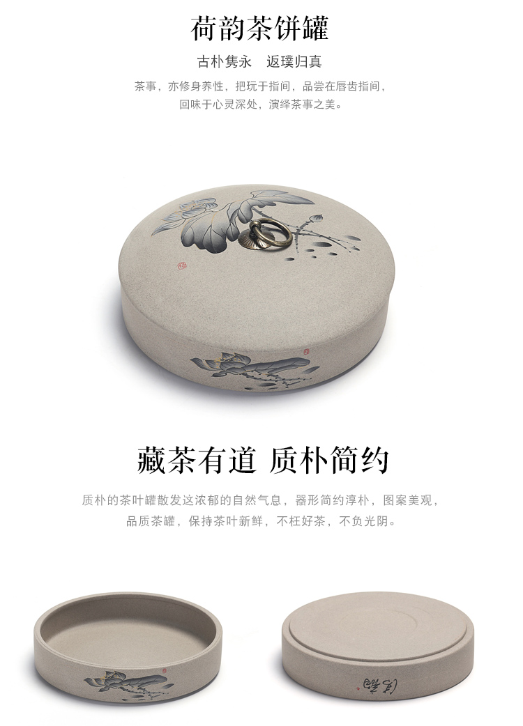 Puer tea cake tea pot ceramic seal tank storage POTS receive a case size and white tea box of household