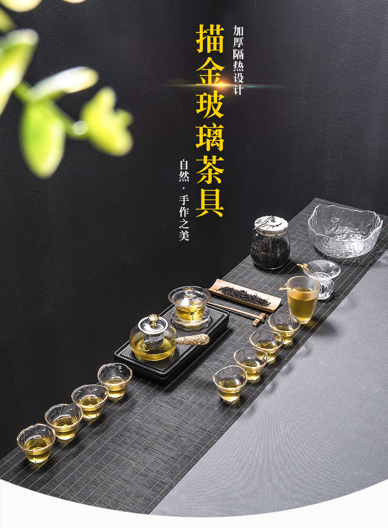 Treasure minister 's paint hammer kung fu tea set household contracted transparent glass tea, tea pot set
