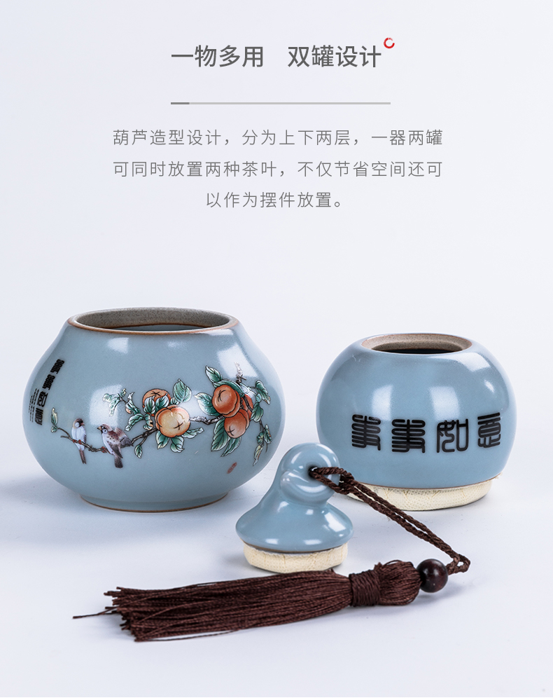 Gourd tea pot ceramic seal small medium save tea storage tank with portable tea caddy fixings tea sets