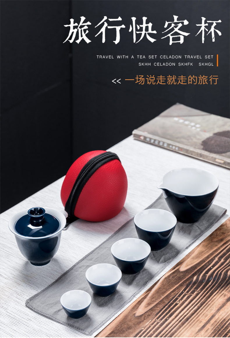 Treasure minister 's travel ceramic tea set suit portable package outdoors travel tureen crack cup a pot of two or three cups