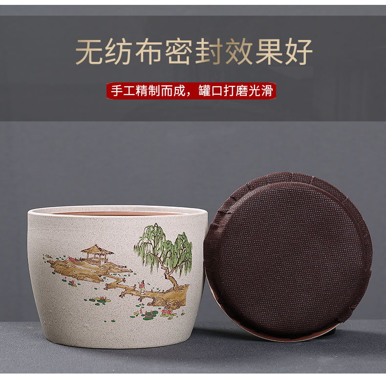 Treasure minister 's purple sand tea pot, coarse pottery seal storage tank ceramics pu' er tea accessories