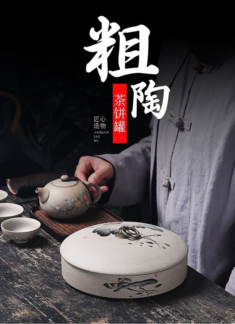 Puer tea cake tea pot ceramic seal tank storage POTS receive a case size and white tea box of household