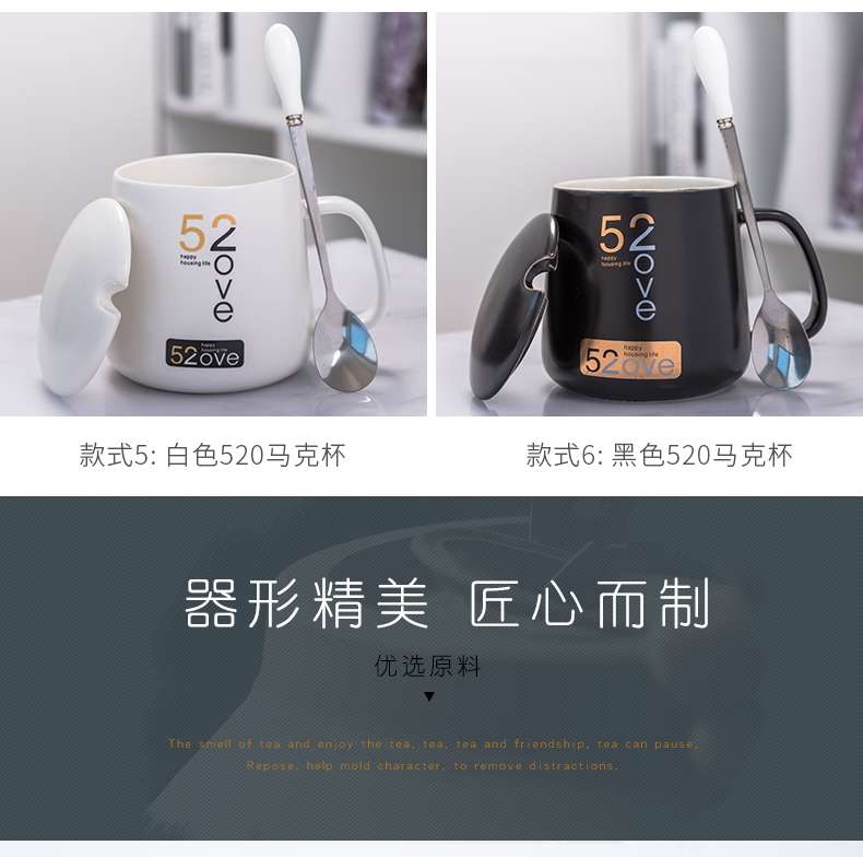 Cup of creative move trend ceramic keller with spoon, coffee Cup Cup men 's and women' s custom LOGO