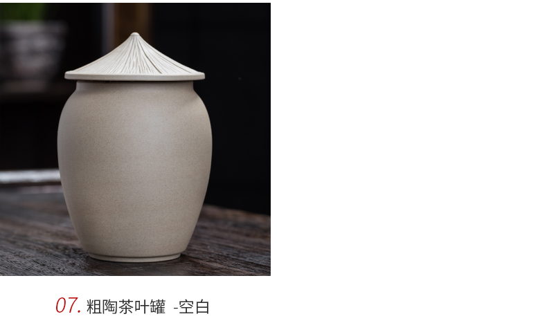 Tea pot ceramic seal small coarse TaoCun household portable storage tank Tea Tea box of the custom