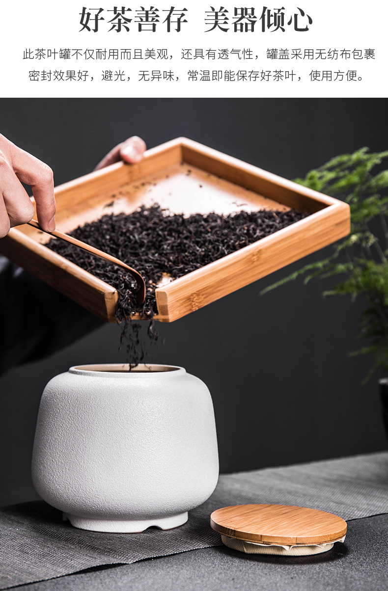 Treasure minister 's ceramic tea pot seal pot of black household size small storage jar small caddy fixings tea boxes