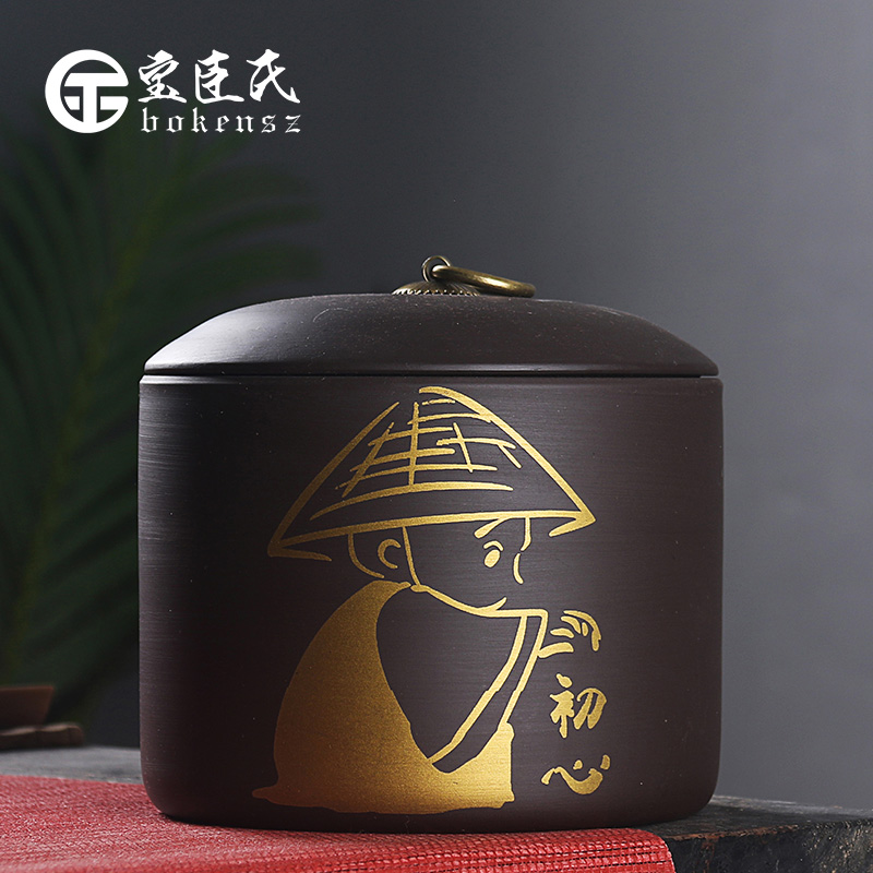 Treasure minister 's purple sand tea pot, coarse pottery seal storage tank ceramics pu' er tea accessories