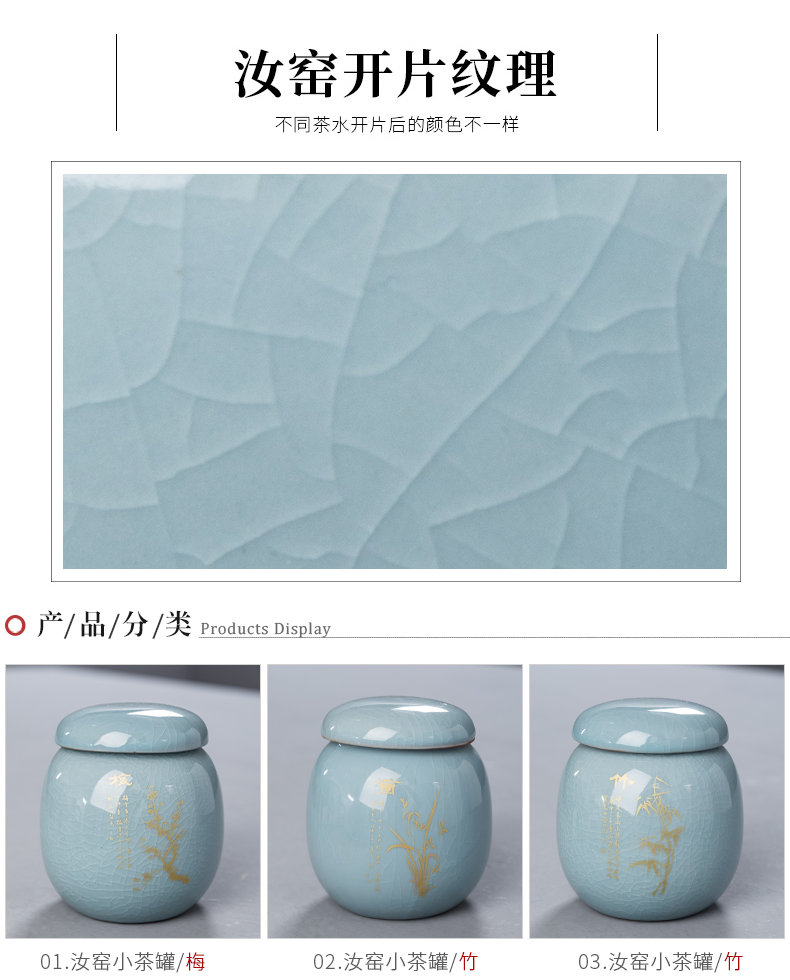 Caddy fixings ceramic seal pot small brother up storage tanks with portable tea tea Caddy fixings custom LOGO