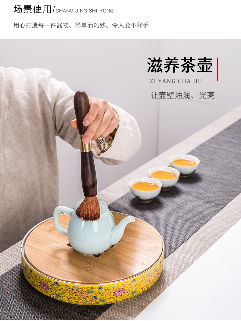 Treasure minister 's tea YangHuBi kung fu tea set brushes anti - triad tan hua limu tea tray brush spare parts for the tea taking